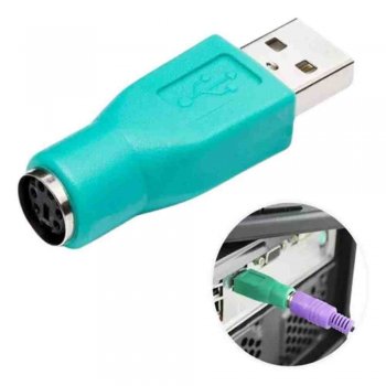 ADAPTADOR USB MACHO/PS2 FEMEA, PARA MOUSE/TECLADO - MULTILASER